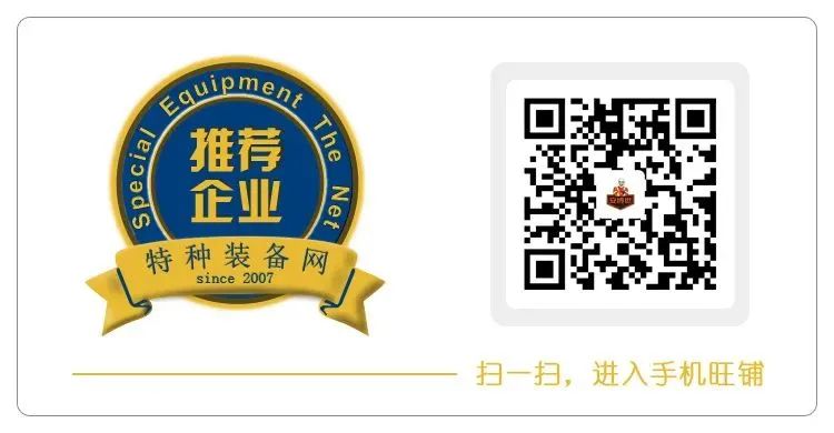 无惧“烤”验丨四面弹防晒衣，专为一线勤务打造