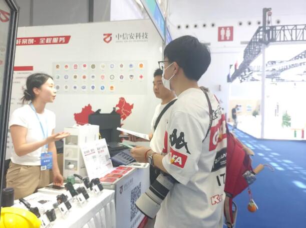 【展会回顾】中信安供电服务记录仪等创新装备获行业好评