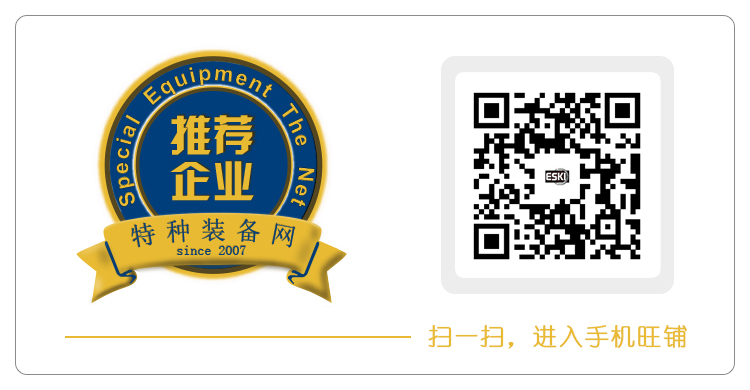【警博会预告】ESKI战术装备亮相第十二届中国国际警用装备博览会！3C-18展位见证硬核实力