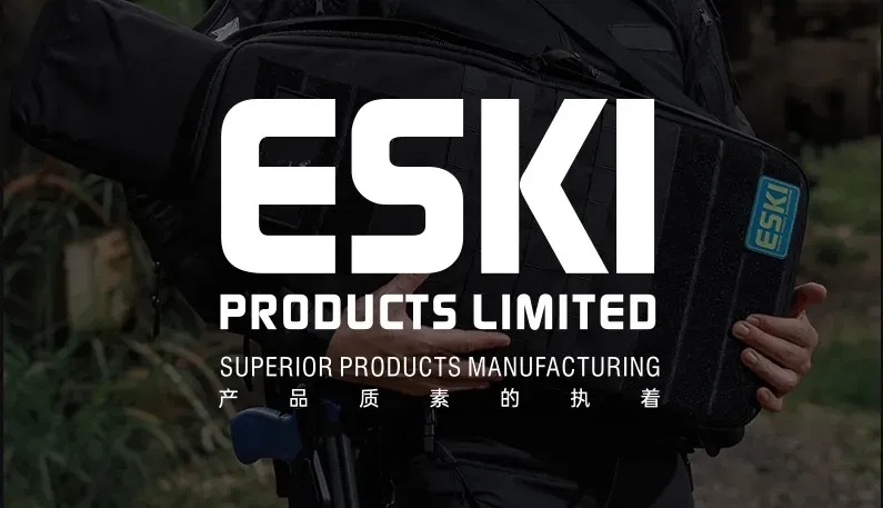 【警博会预告】ESKI战术装备亮相第十二届中国国际警用装备博览会！3C-18展位见证硬核实力