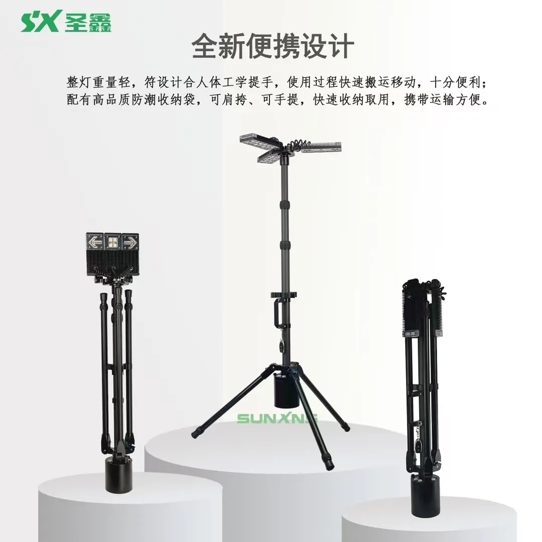 公安部警博会丨军工级特种光源制造商圣鑫光电邀您相约北京