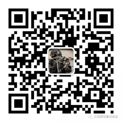 第12届警博会邀请函 丨北京·首钢国际会展中心