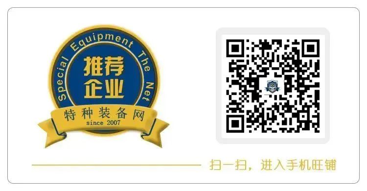 赋能一线禁毒执法！江苏御霖新型智能警务装备将亮相公安部警博会