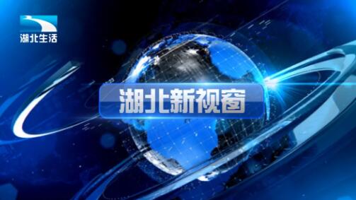 新技术新装备丨多地公安已配发，江苏人华AI装备库将亮相公安部警博会