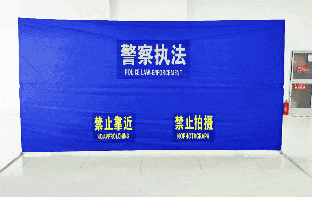 新技术新装备丨多地公安已配发，江苏人华AI装备库将亮相公安部警博会