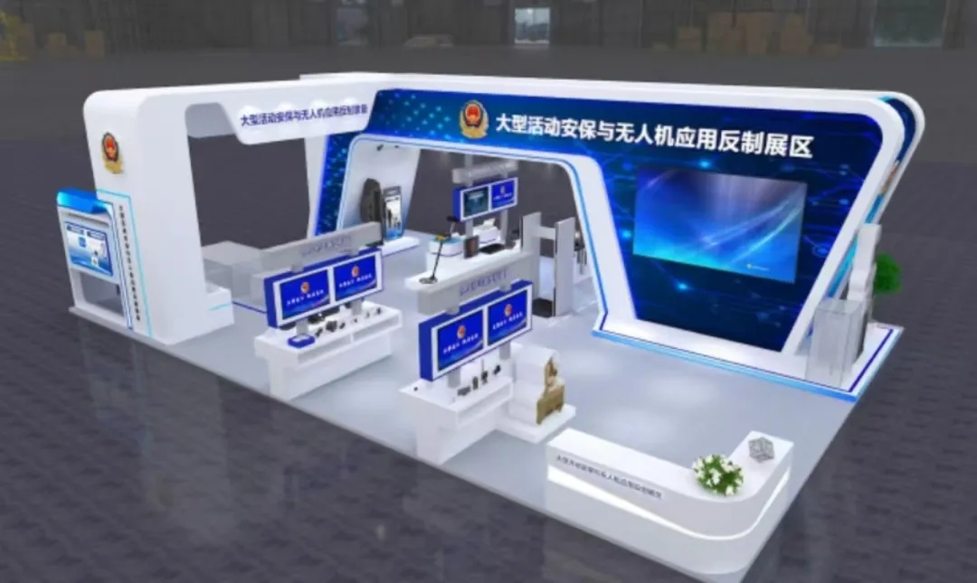 5.14警博会 | 新宏新将携水上智能救生艇、水下搜救机器人等多款智能水域救援装备亮相