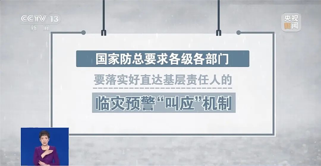 2025长三角应急展会丨CTRLPA肯卓推动声防技术替代传统预警技术
