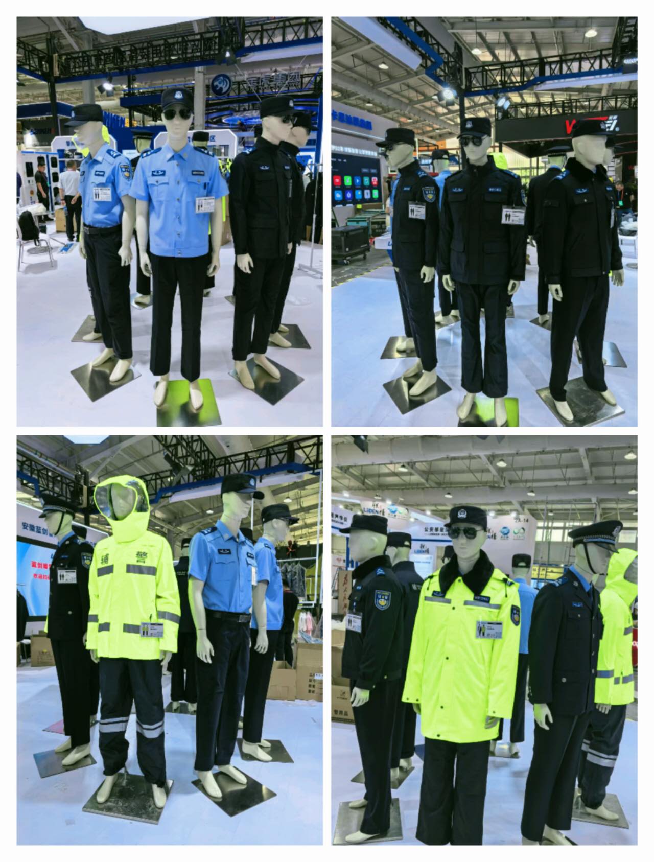 第十二届警用装备博览会现场：安徽蓝剑以“暖警惠警”为脉络，展警用装备与民生关怀新貌
