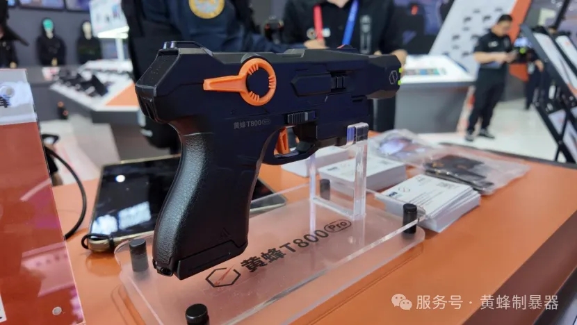 双拳出击｜观典黄蜂新品亮相第十二届警博会