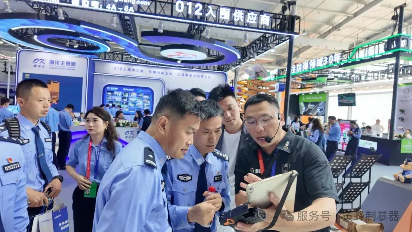 双拳出击｜观典黄蜂新品亮相第十二届警博会