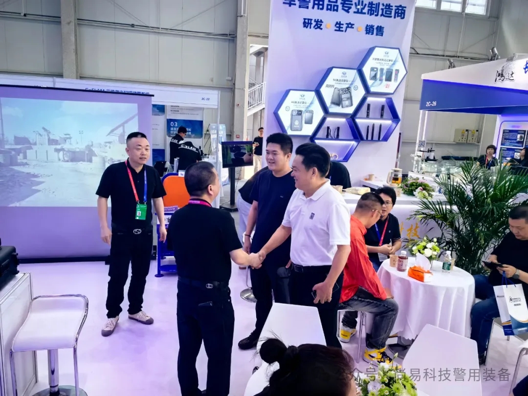 第12届警博会圆满结束！感恩信任，尚易科技与您共赴未来