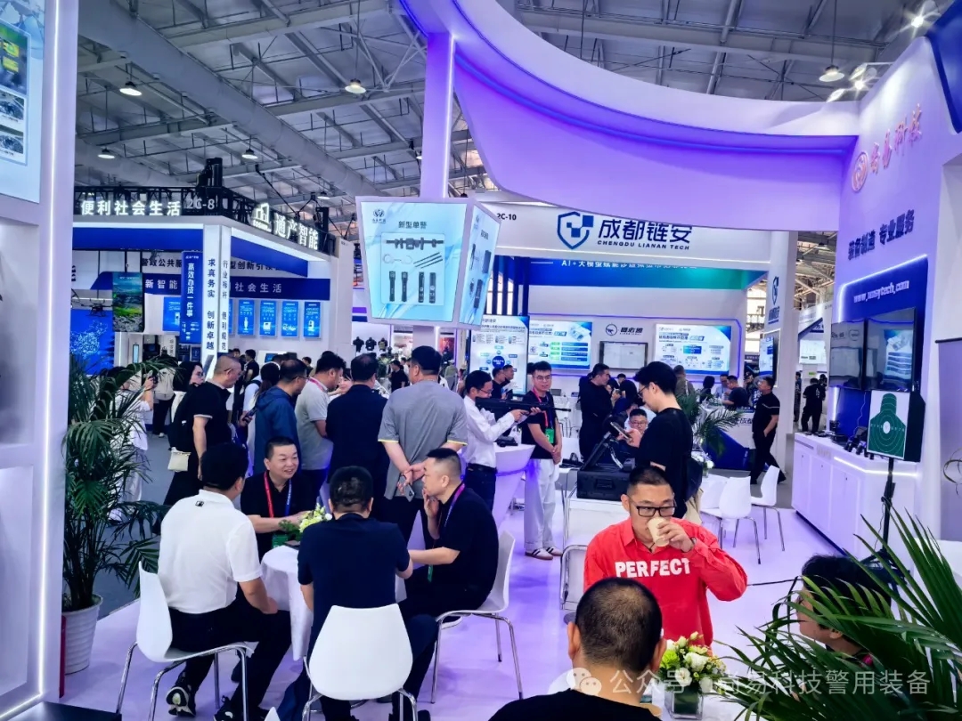 第12届警博会圆满结束！感恩信任，尚易科技与您共赴未来