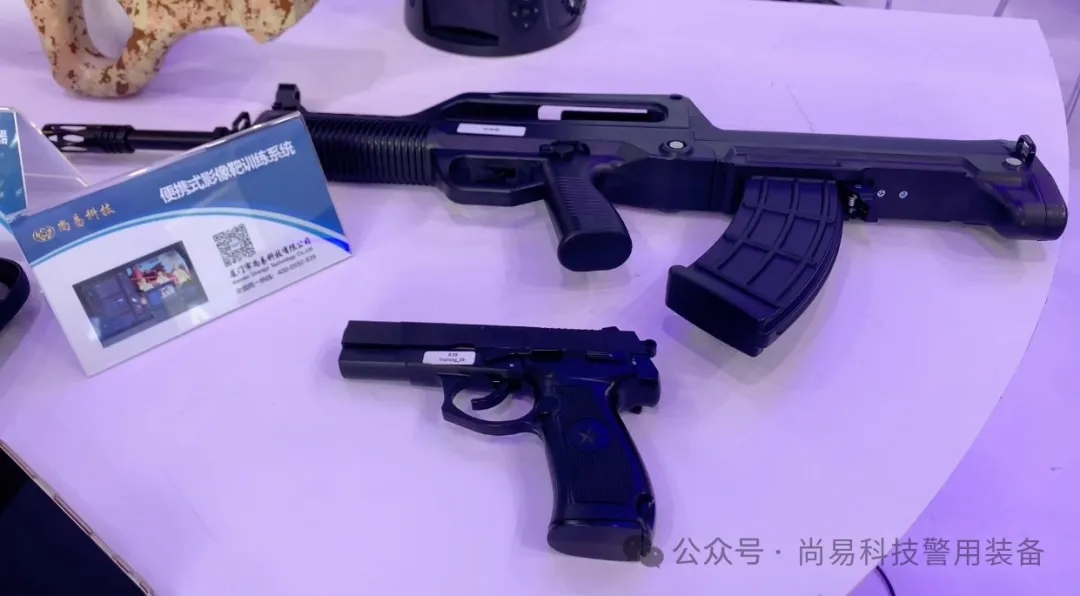 第12届警博会圆满结束！感恩信任，尚易科技与您共赴未来
