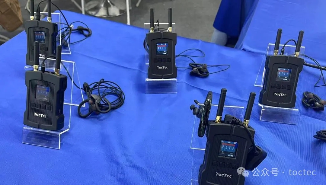 TocTec自主研发的公网全双工系统亮相警博会