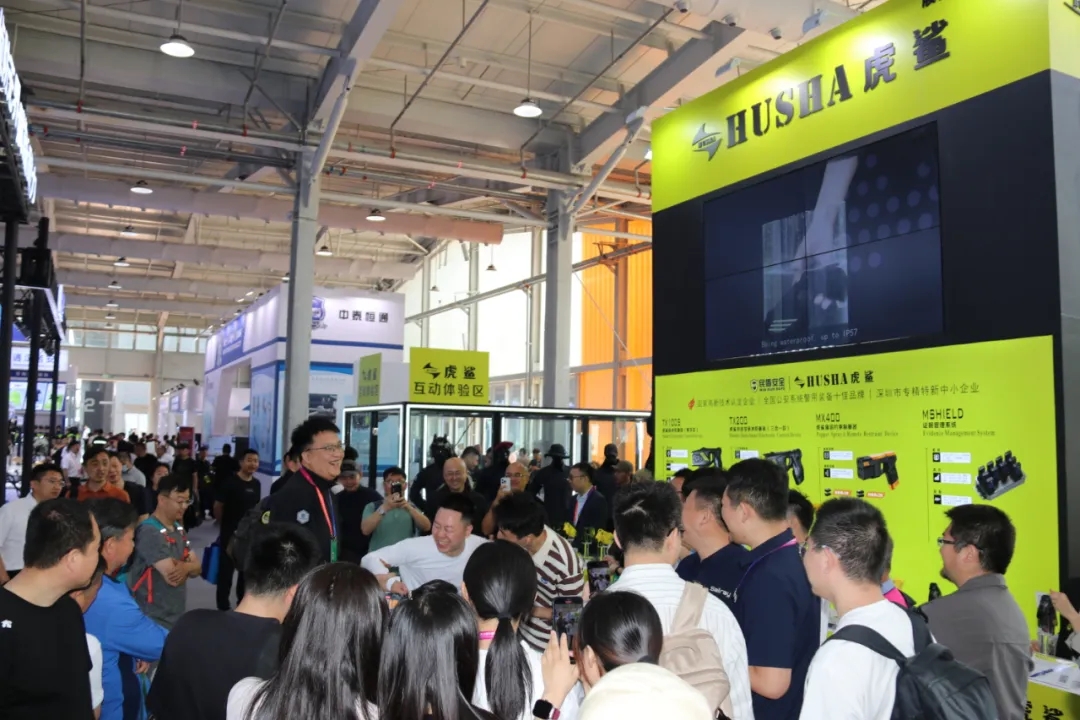 第12届警博会圆满结束丨虎鲨团队用科技持续赋能警务创新