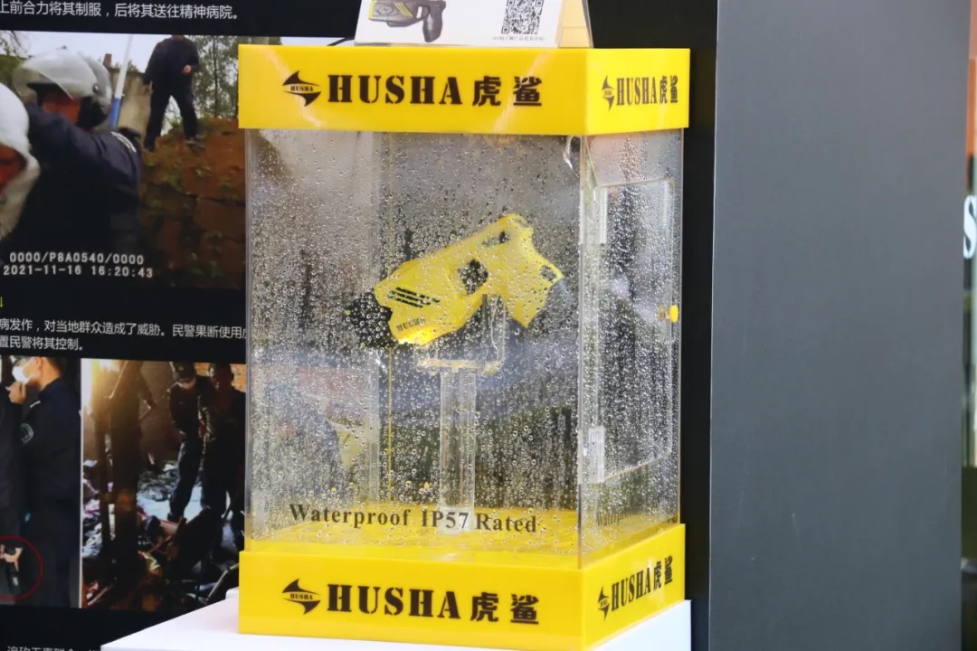第12届警博会圆满结束丨虎鲨团队用科技持续赋能警务创新