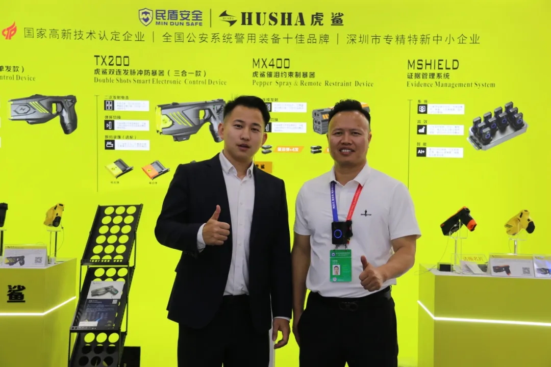 第12届警博会圆满结束丨虎鲨团队用科技持续赋能警务创新
