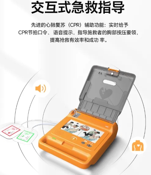 紧急划拨3000万！山西再增千台AED助力构建全方位应急网