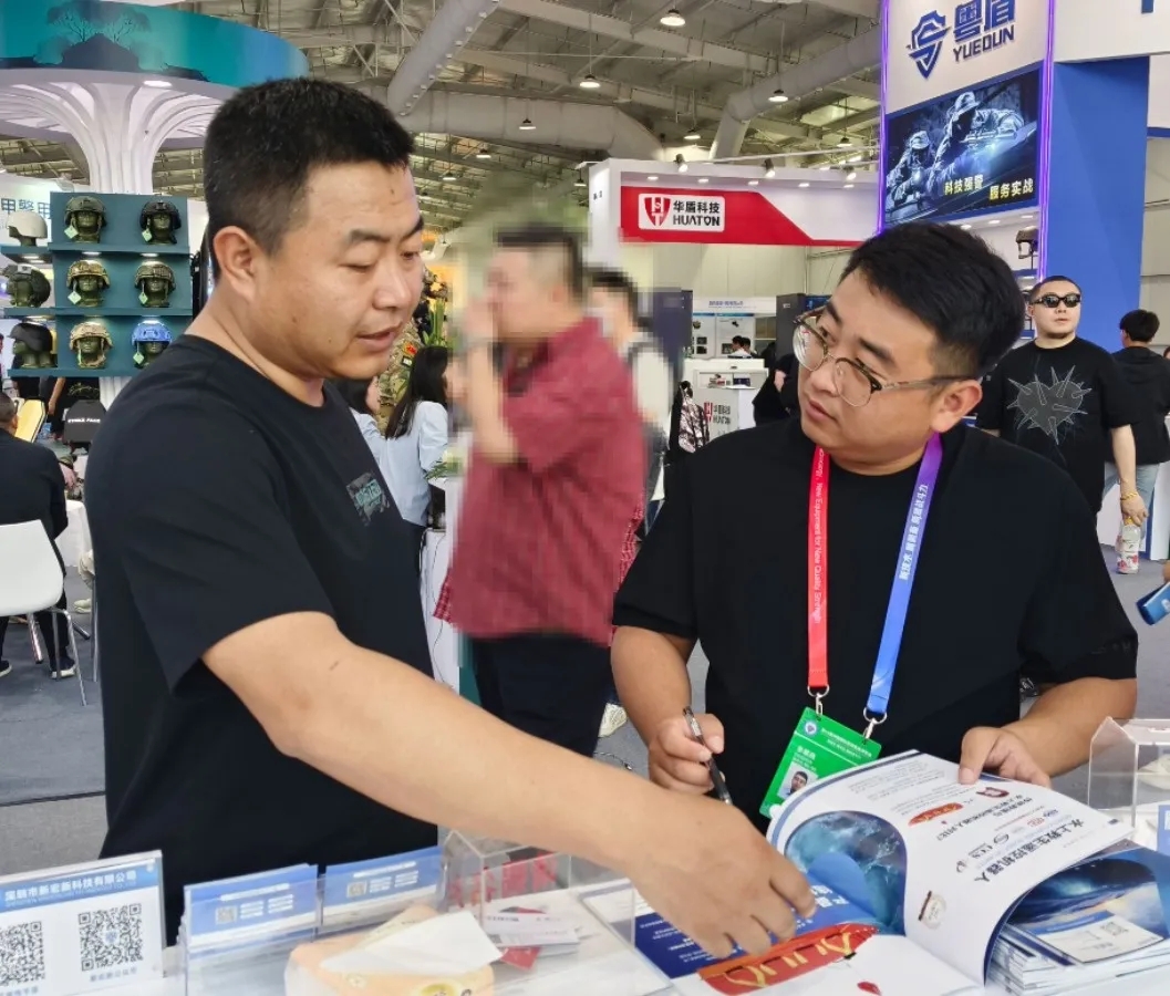 科技赋能救援，创新引领未来 | 新宏新科技闪耀第十二届北京警博会