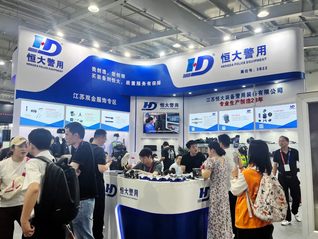 警博会新品丨“赤焰”攻防一体棍