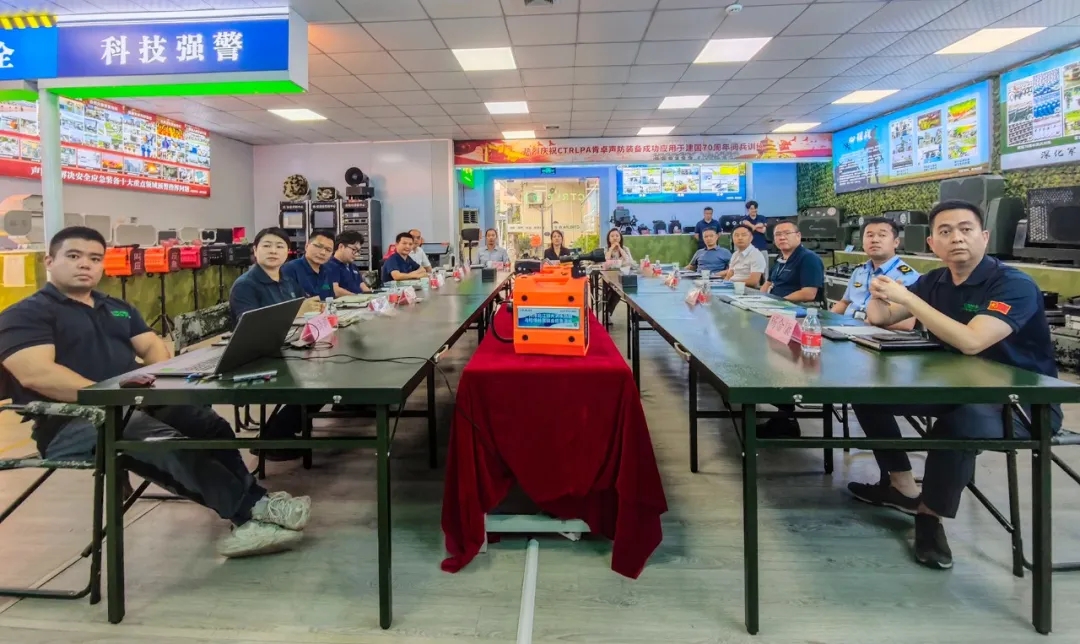 全国安全生产月活动组委办、应急管理部宣教中心领导一行到访广州声讯