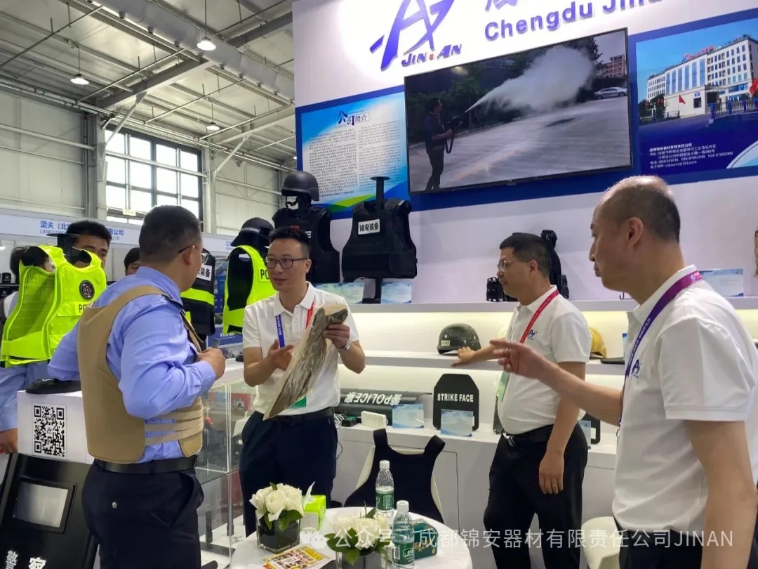 直击警界前沿！成都锦安闪耀2025中国国际警用装备博览会（北京站）圆满收官
