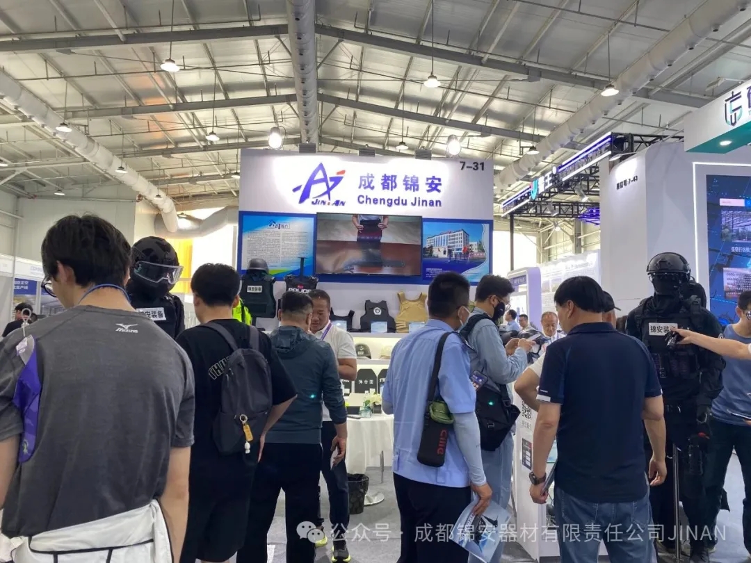 直击警界前沿！成都锦安闪耀2025中国国际警用装备博览会（北京站）圆满收官