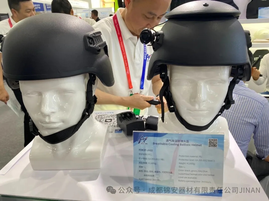 直击警界前沿！成都锦安闪耀2025中国国际警用装备博览会（北京站）圆满收官