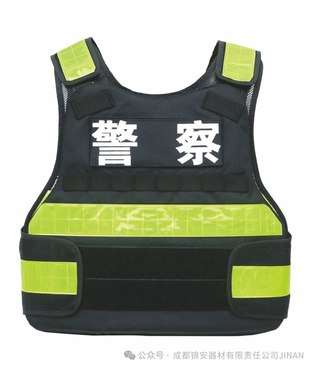 直击警界前沿！成都锦安闪耀2025中国国际警用装备博览会（北京站）圆满收官