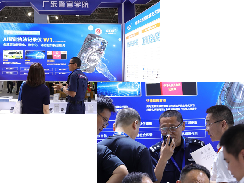 “黑科技”登场！达辰威AI执法记录仪亮相第十二届警博会，智慧警务新标杆！