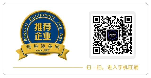 公安新质战斗力！多样化战术单兵装备齐聚第12届警博会