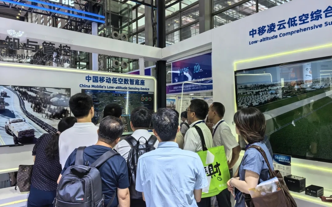 2025世界无人机大会丨华诺星空低空经济全场景解决方案首度亮相