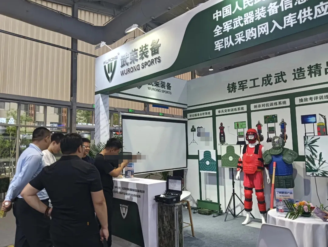 第十二届警博会丨硬核科技铸精兵！武荣体育三大军体考评系统开启训练新篇章