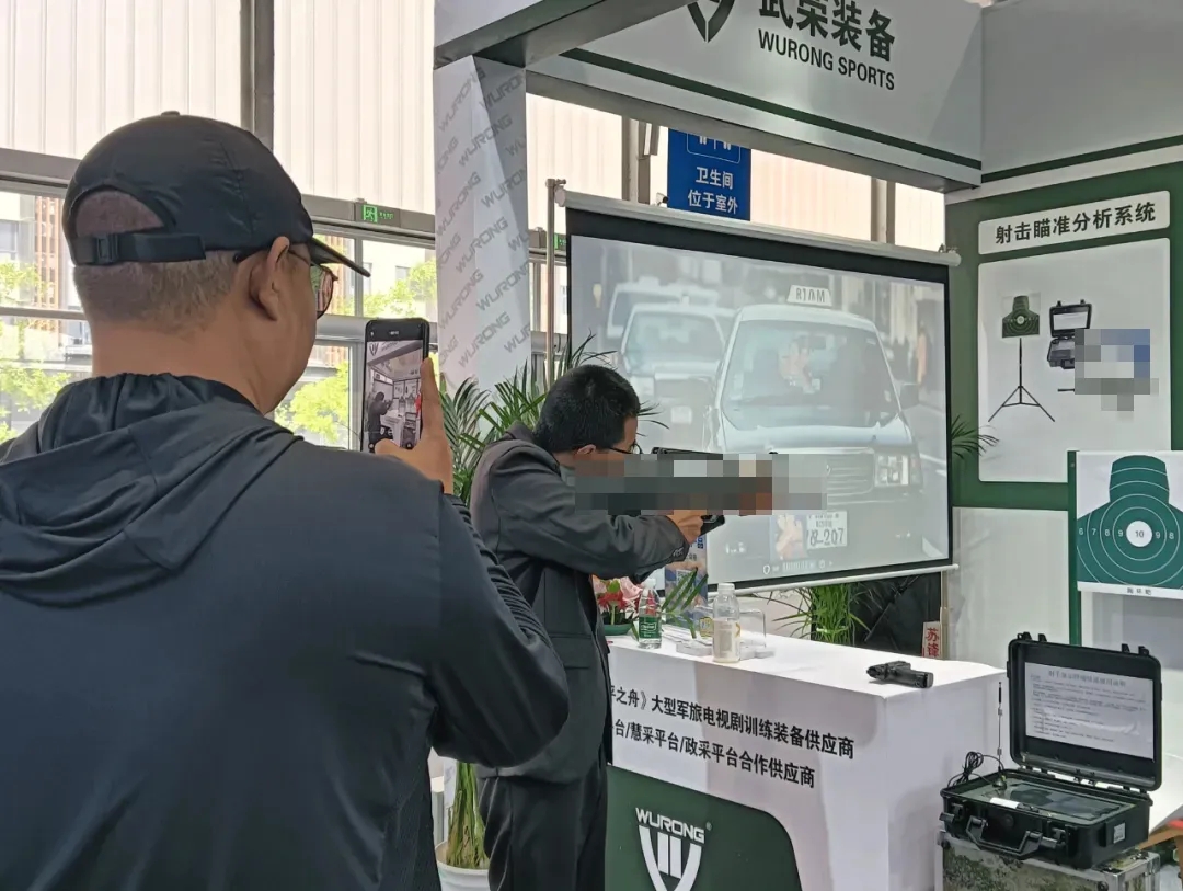 第十二届警博会丨硬核科技铸精兵！武荣体育三大军体考评系统开启训练新篇章