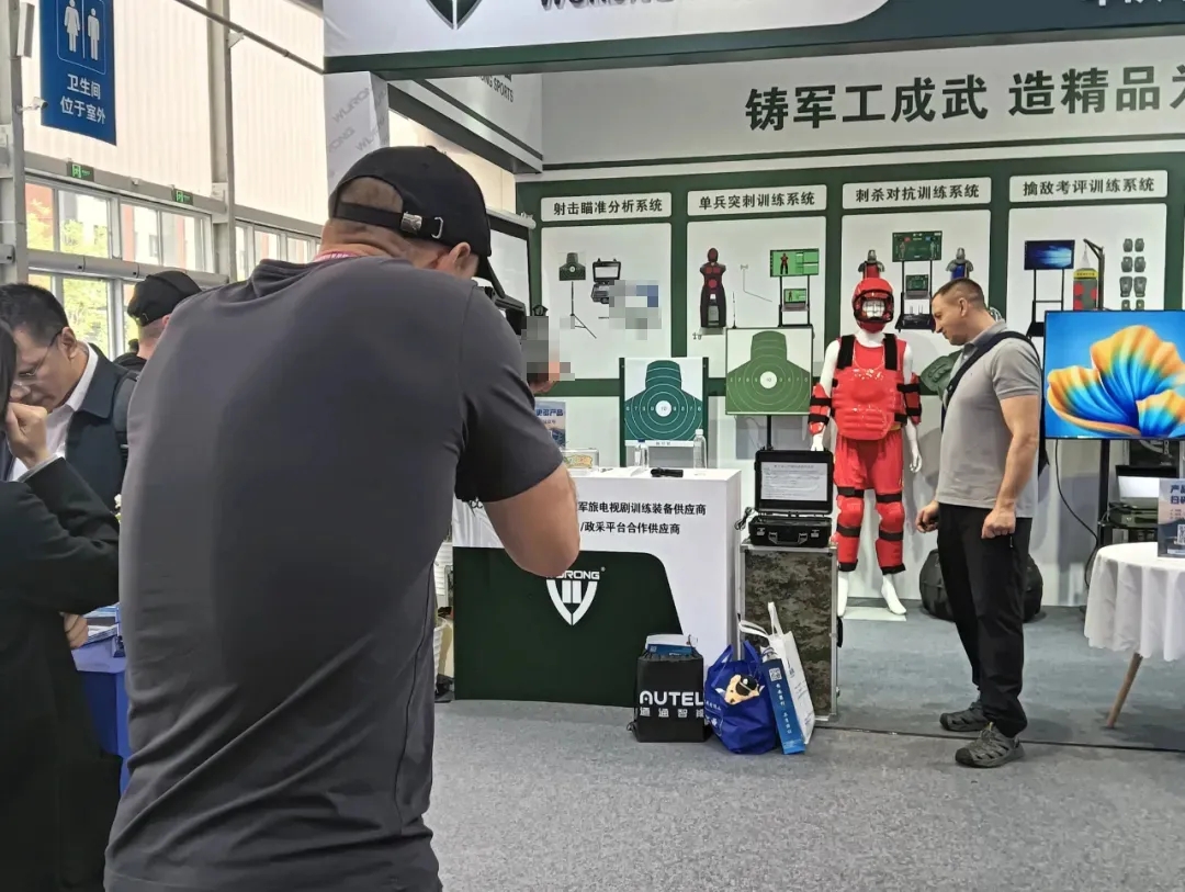 第十二届警博会丨硬核科技铸精兵！武荣体育三大军体考评系统开启训练新篇章