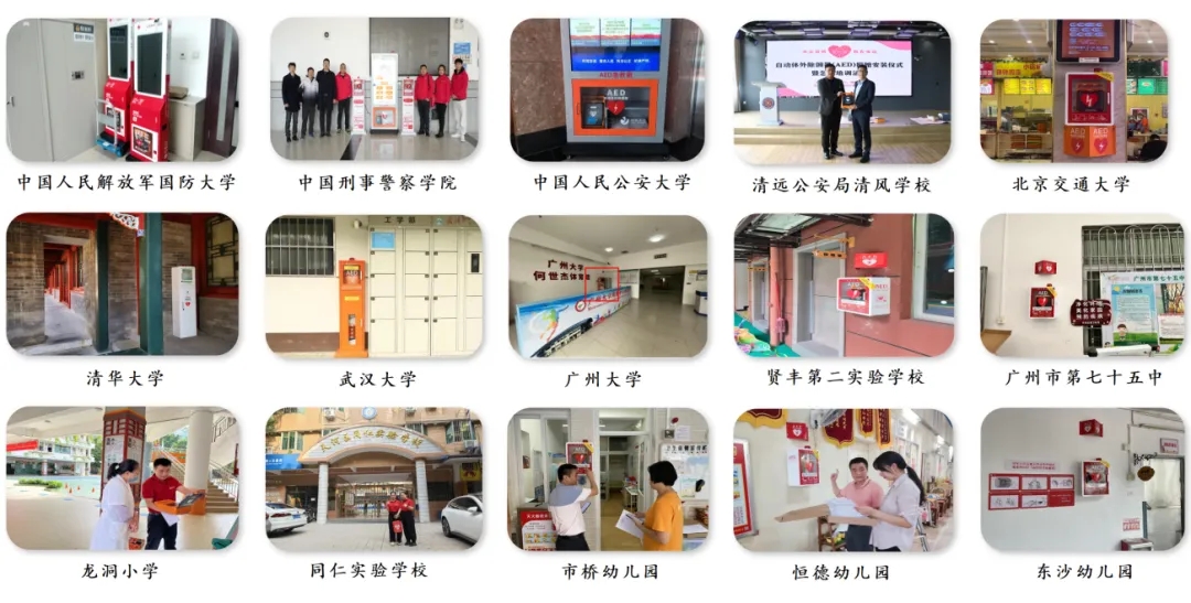 教育部紧急发文：这2926所学校必须实施！你家孩子的学校在列吗？