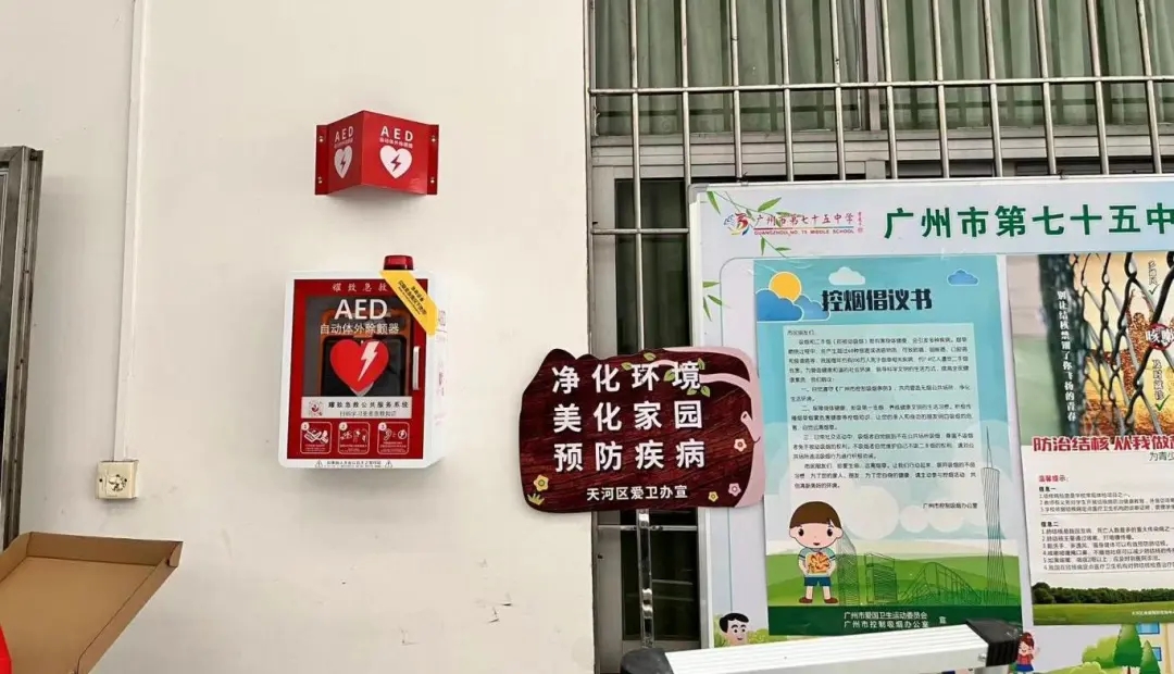教育部紧急发文：这2926所学校必须实施！你家孩子的学校在列吗？