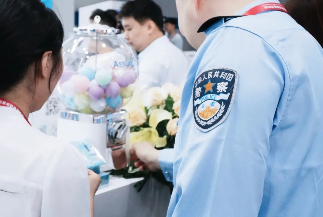 专注毒品检测技术，安旭生物亮相第12届中国国际警用装备博览会