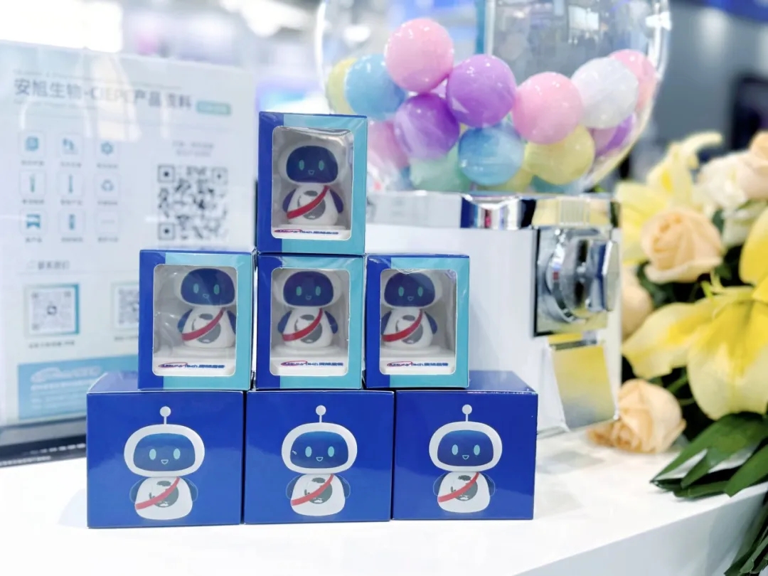 专注毒品检测技术，安旭生物亮相第12届中国国际警用装备博览会