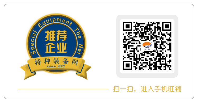 27载匠心制造 振弘实业打造警用装备一站式生产厂家