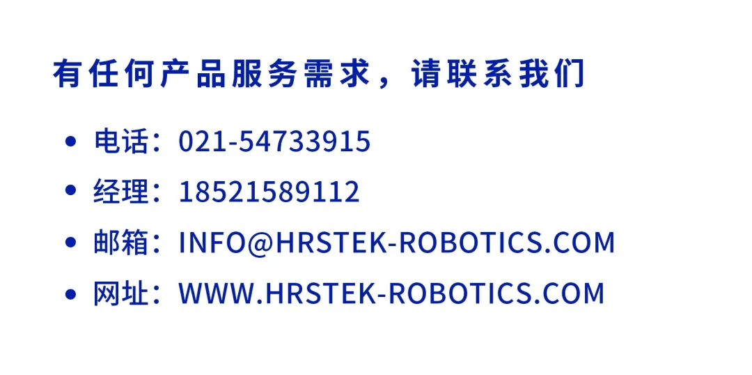 尖刀·使命 | 这款排爆机器人在2025新疆公安特警挑战赛比武中获得冠军