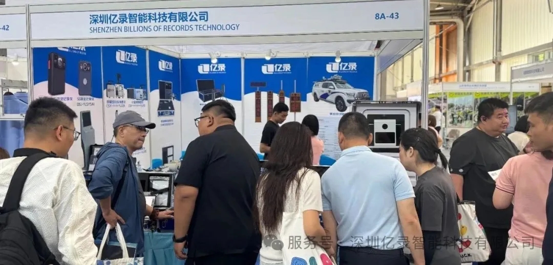 惊艳亮相！公安部推荐产品——无人机事故现场勘查系统参展第12届警博会