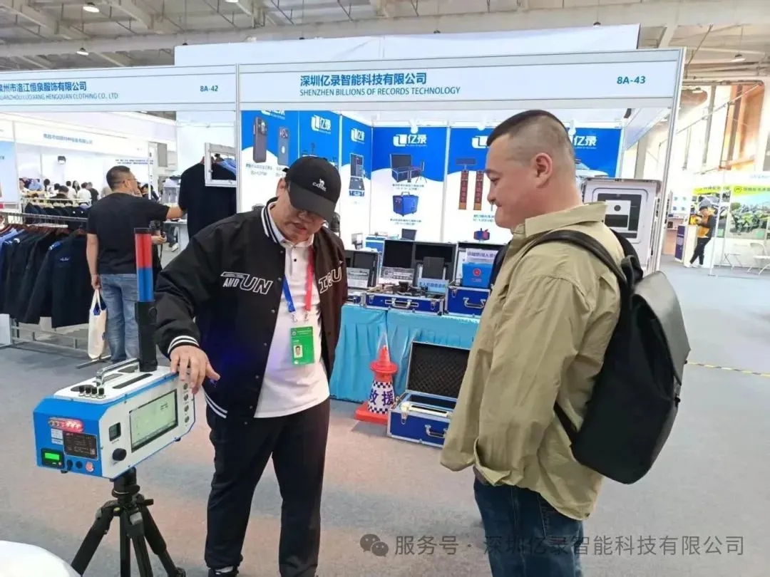 惊艳亮相！公安部推荐产品——无人机事故现场勘查系统参展第12届警博会