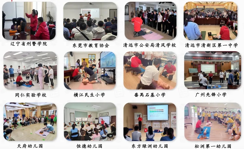安徽校园急救新政爆发！1.2万所学校抢装AED，这个千亿市场要火了！