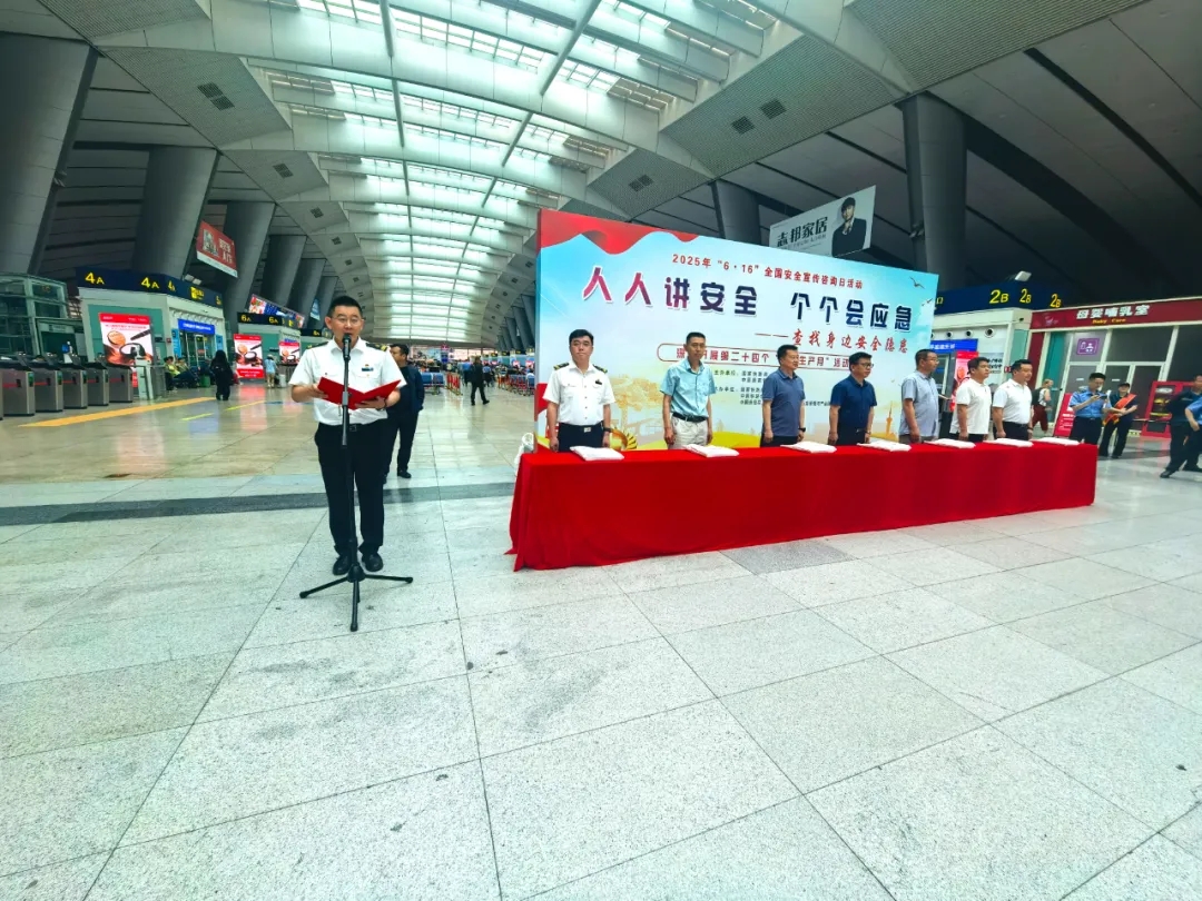 从南宁到北京：全国铁路都在普及AED，只为让你出行更安全…