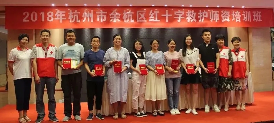 心脏骤停无处不在！科曼AED再救一人！