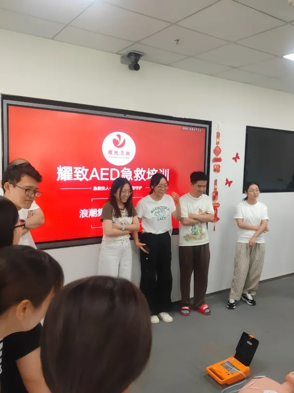 政策加持外，为何越来越多的企业在加速配置AED？