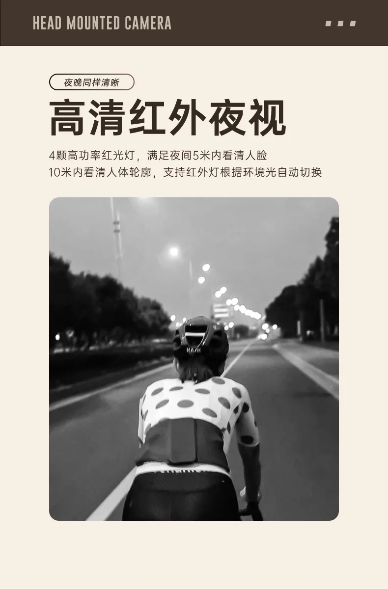 从“肩扛”到“头戴”，2K头戴式服务记录仪颠覆视角
