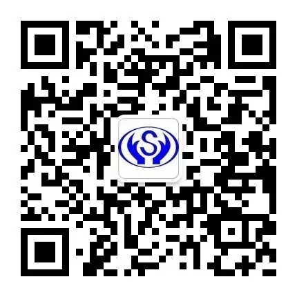 喜报 | 尚易科技入围2025年公安部框架协议采购项目