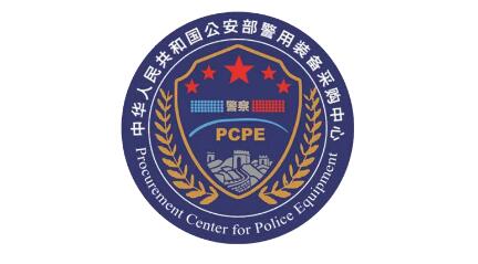 权威认证，正式上线公安部012警采平台！耀致警用急救箱(含AED)以专业护航警务安全